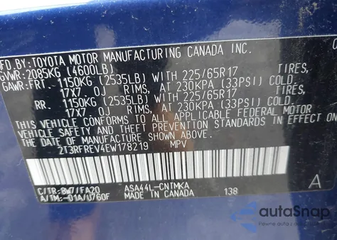 2014 Toyota Rav4 Xle из США, поврежденный, VIN 2T3RFREV4EW178219